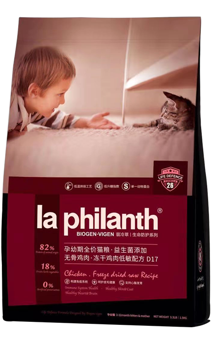 D17猫奶糕