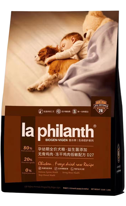 D27犬奶糕